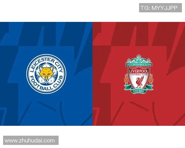 超级对决!利物浦大战成看点之最