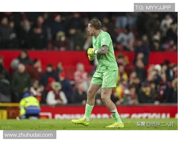 英超门将扑救数据及赛季表现分析