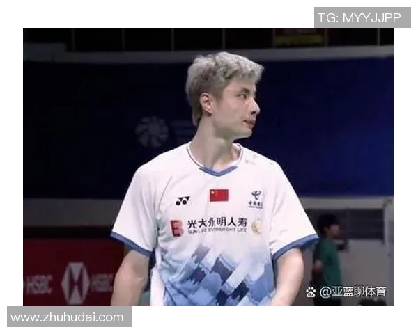 羽毛球赛事最新赛程及冠军预测