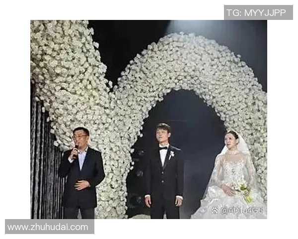 球员婚礼邀请全队队友，场面温馨感人