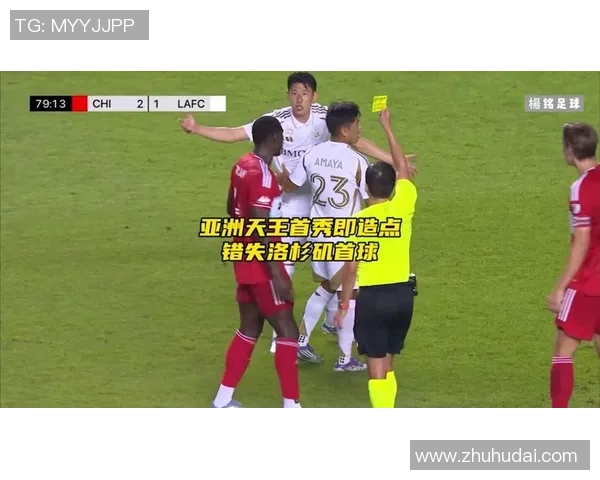 最新战报：孙兴慜全场高光瞬间集锦